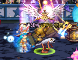 魔盟网