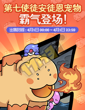 魔盟网
