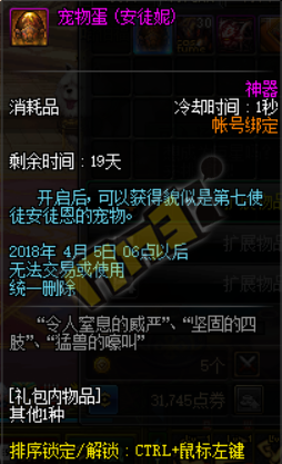 魔盟网