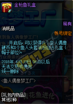 魔盟网
