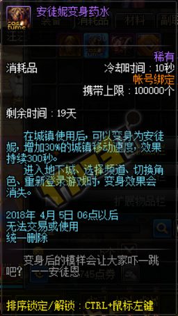 魔盟网