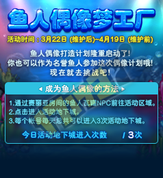 魔盟网