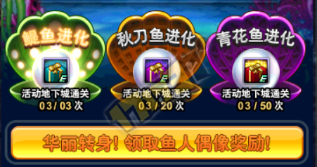 魔盟网