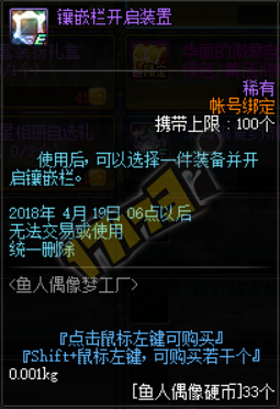 魔盟网