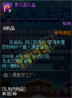 魔盟网