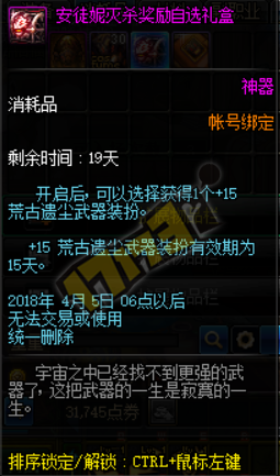 魔盟网