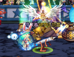 魔盟网