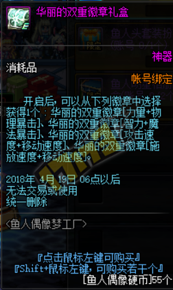 魔盟网