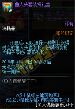 魔盟网