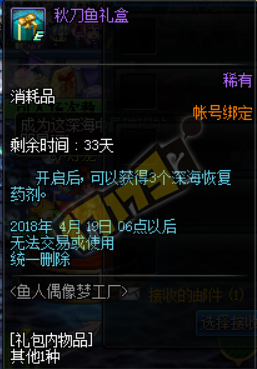 魔盟网