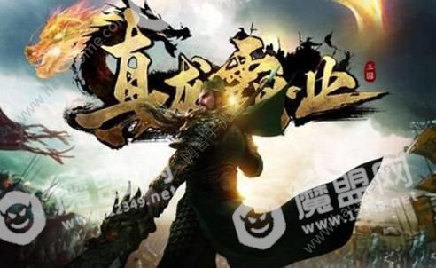 真龙霸业帝王之术加点攻略 君主加点心得[多图]图片1_嗨客手机站