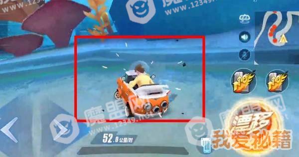 QQ飞车手游48人淘汰赛活动攻略