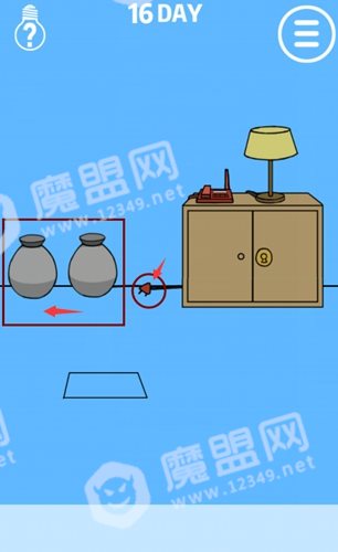 手机被藏起来了第16关