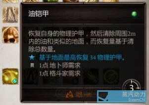 魔盟网