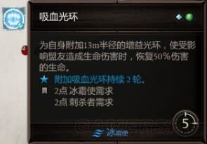 魔盟网