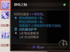魔盟网