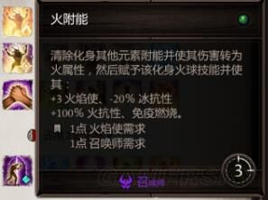 魔盟网