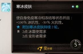 魔盟网