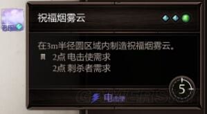 魔盟网