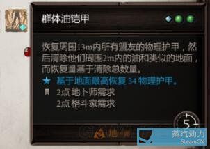 魔盟网