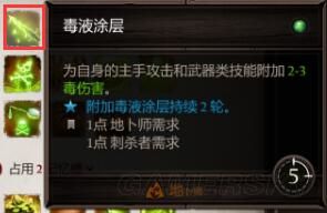 魔盟网