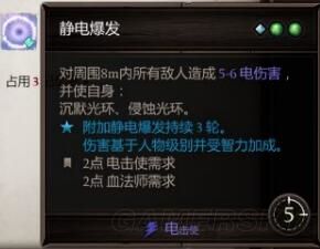 魔盟网