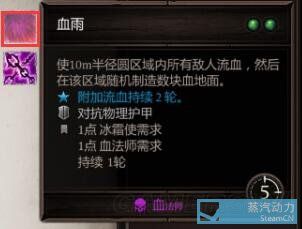 魔盟网