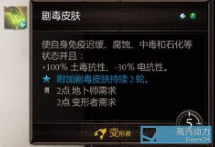 魔盟网