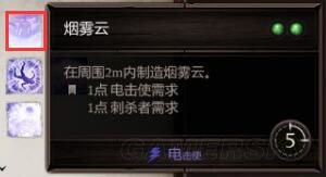 魔盟网
