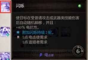 魔盟网