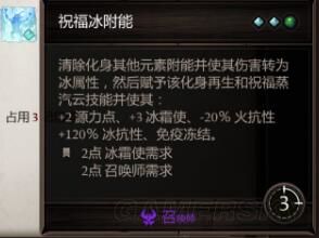 魔盟网
