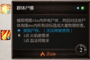 魔盟网