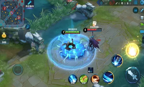 魔盟网