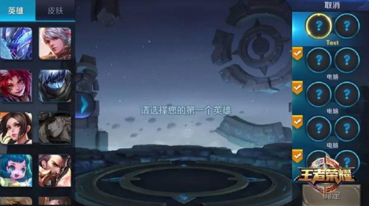 魔盟网