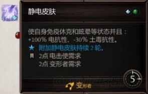 魔盟网