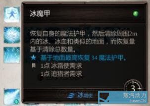 魔盟网