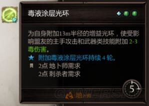 魔盟网