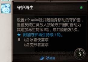 魔盟网