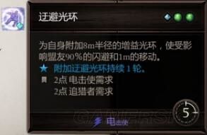 魔盟网