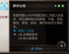 魔盟网