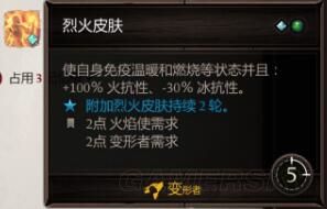 魔盟网