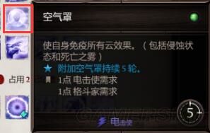 魔盟网
