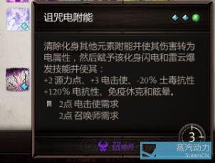 魔盟网