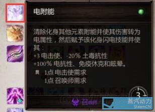 魔盟网