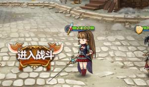姬魔恋战纪新手必备技巧攻略