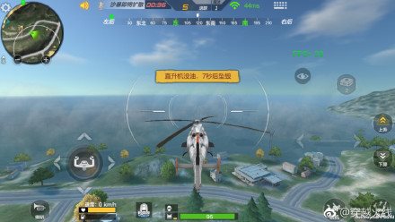 魔盟网