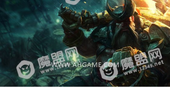 LOL8.4版本三大上单霸主 学会轻松Carry队伍