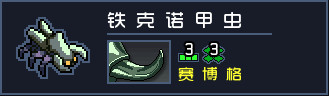 \