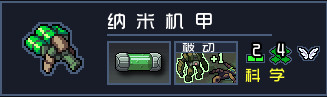 \