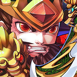 别惹三国手游